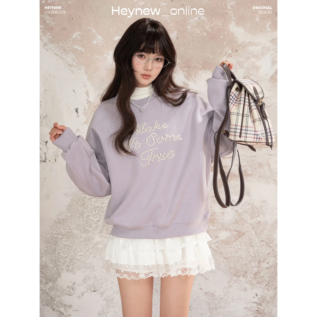 LOVEHEYNEW法式温柔紫色立体珍珠字母卫衣女秋宽松百搭上衣5Q270