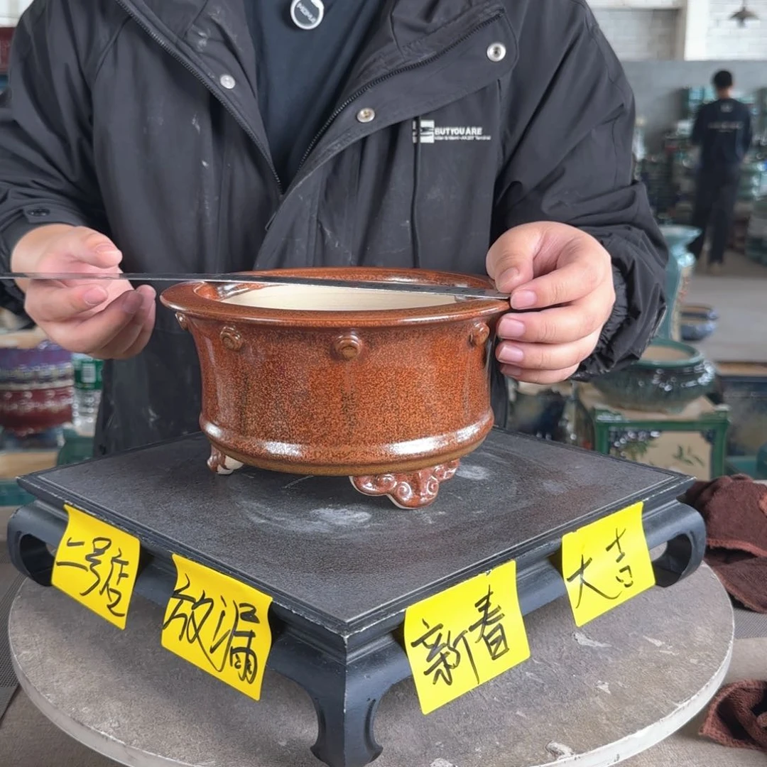 陶。一风堂石湾花盆