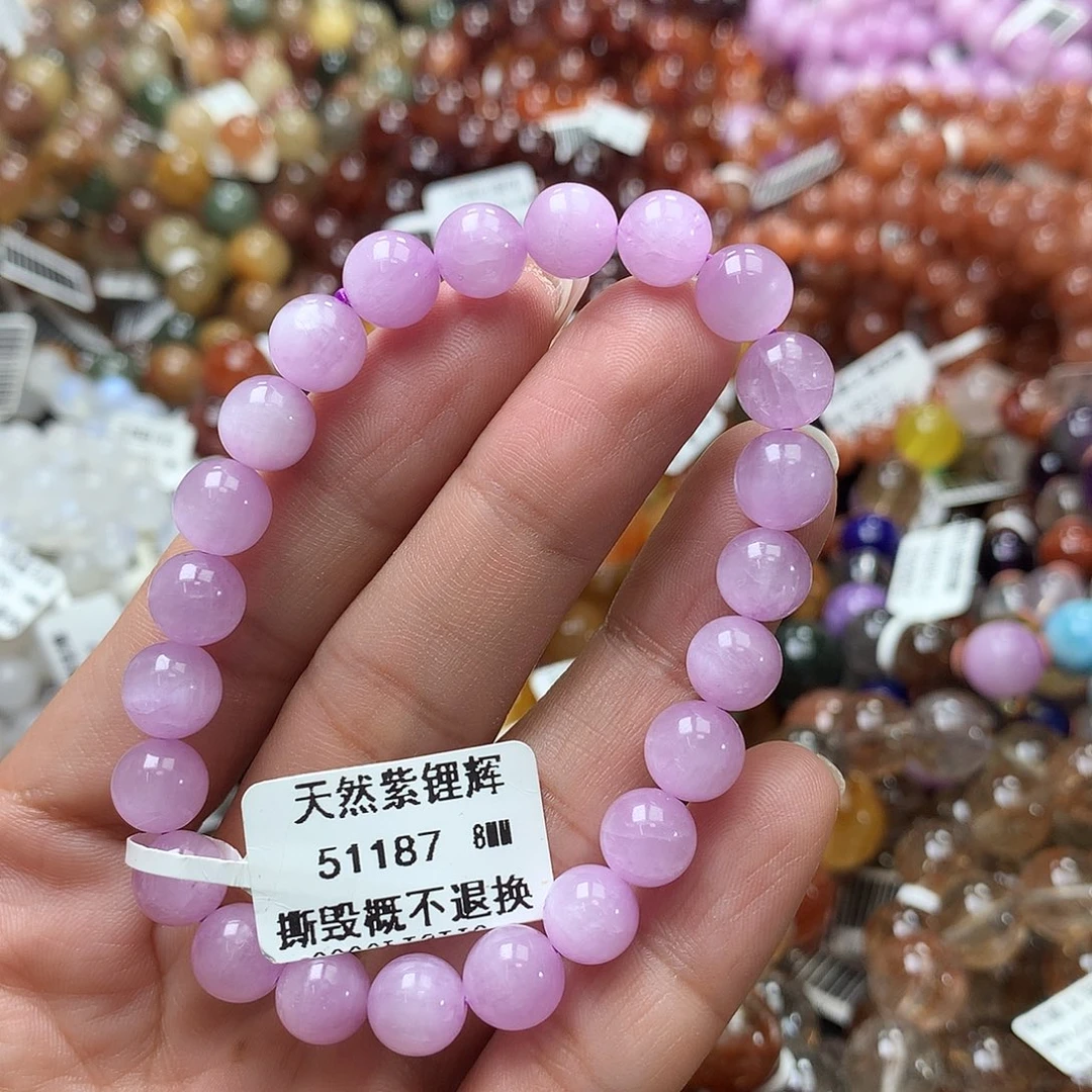 手链锂辉石未镶嵌，，，