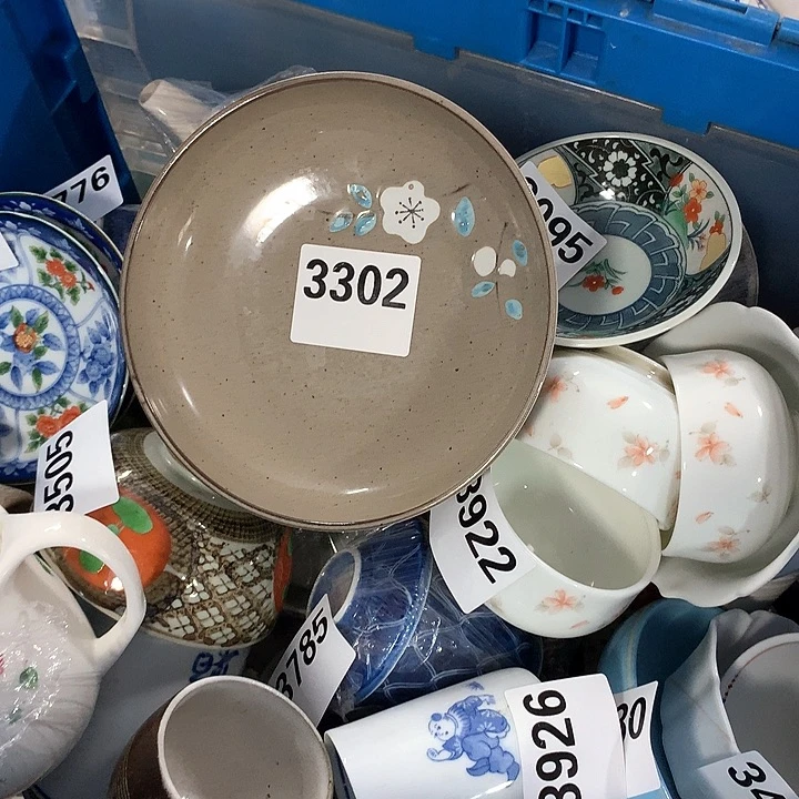 碗雨*啊啊啊啊啊啊啊啊啊啊啊啊