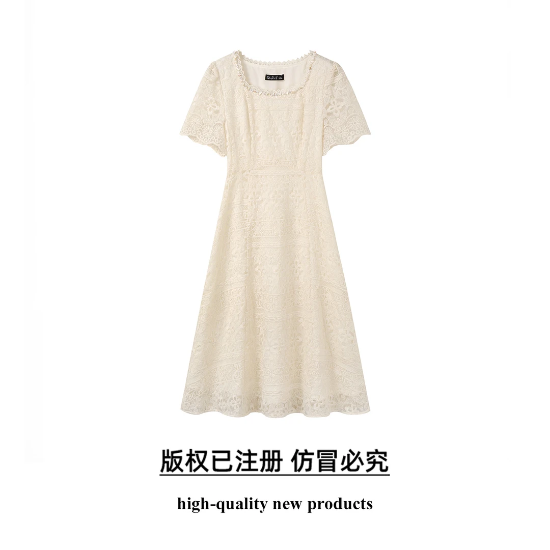 【奢姿】大码女装2025夏季蕾丝花边镂空刺绣连衣裙胖妹妹气质方领裙