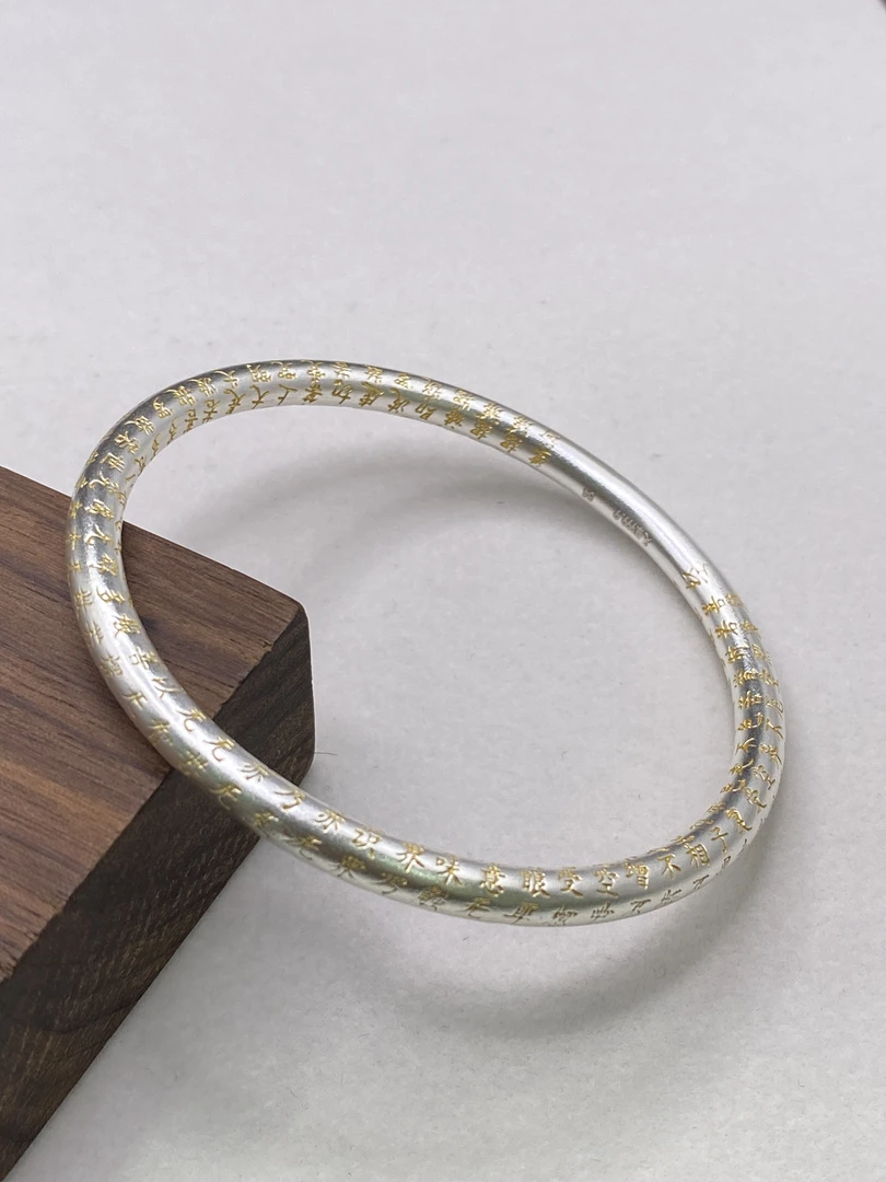 足银手镯 足银足银足银999足银古法360心经足银饰品首饰单圈纯银