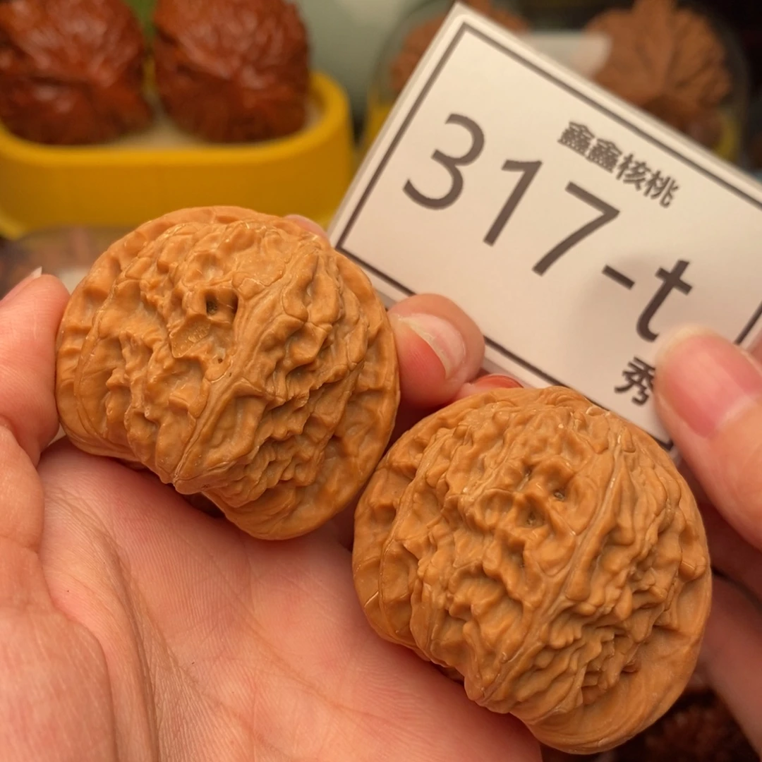 把件文玩核桃白狮41……