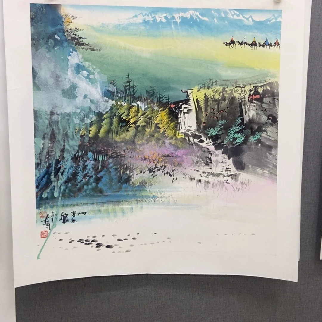 国画手写手绘作品209