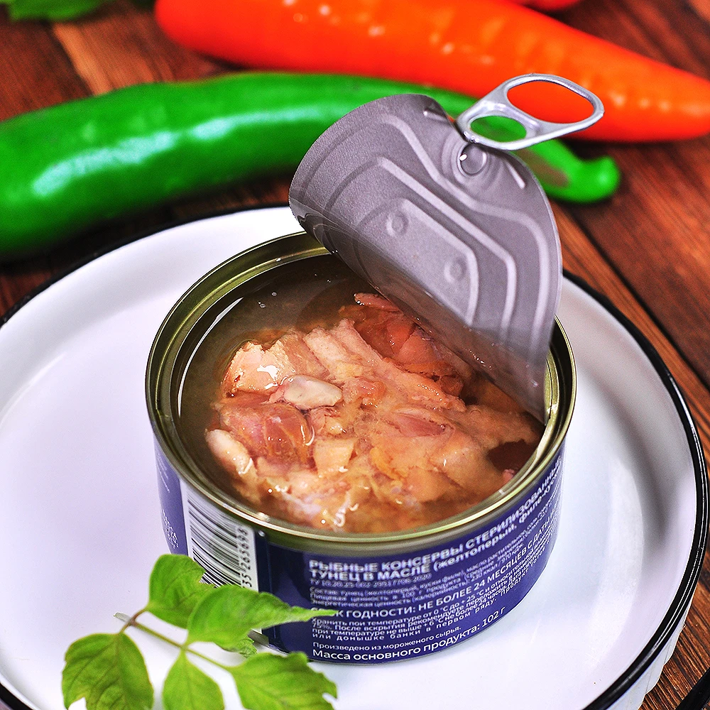 (拍1发4)口岸直发俄罗斯正品原装进口蓝鳍金枪鱼罐头185克/罐