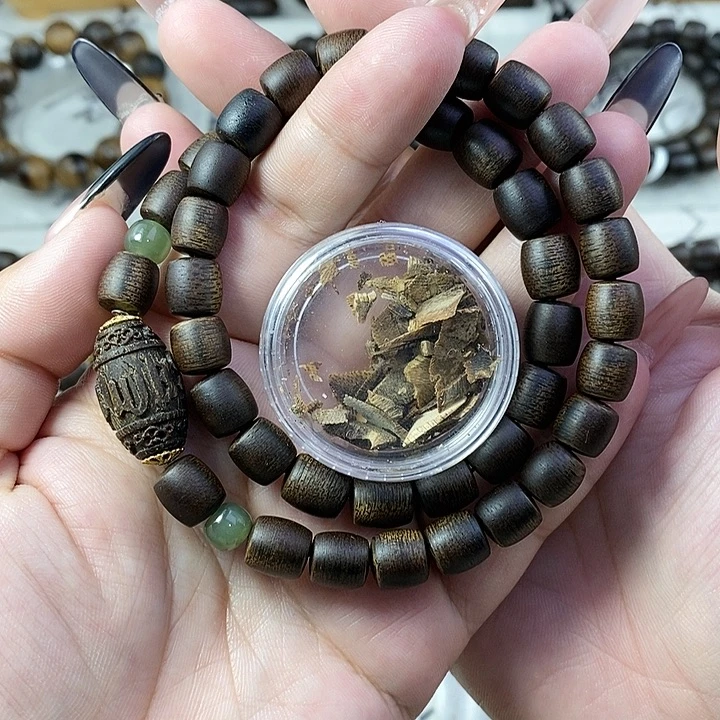 沉香沉香碎屑越南芽庄白棋楠0.8设计款