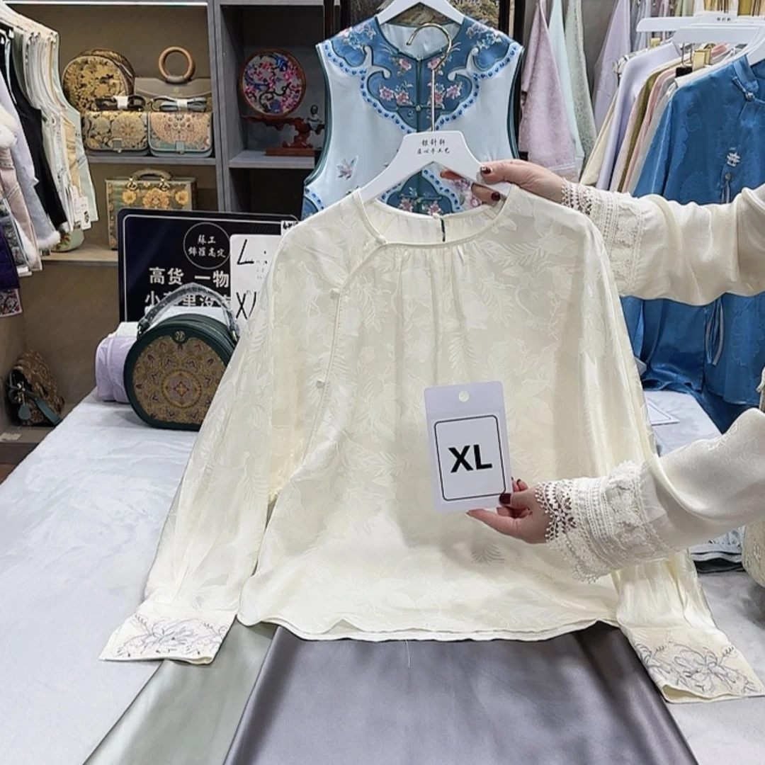 【闪购商品】织绣相*你姐姐坎坎坷坷门口看看