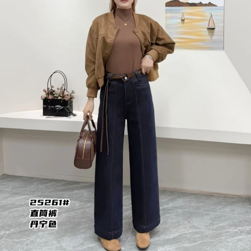 高腰阔腿牛仔裤女2025新款秋季爆款复古垂感宽松显瘦直筒九分裤子