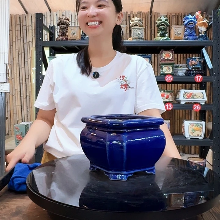 571宝蓝瑕疵外口15内深10