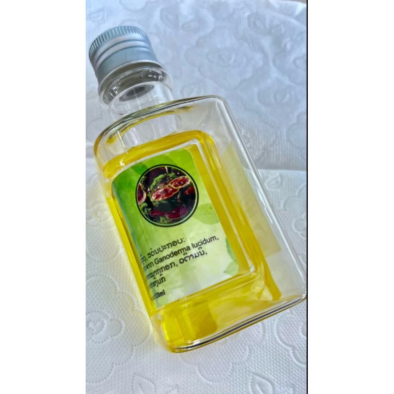 云南缅越边口“灵-芝-精油“不可服用”