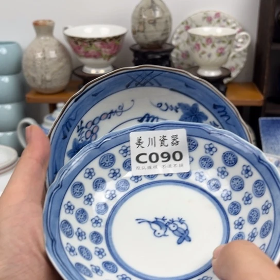 可****090中古回流默认微瑕