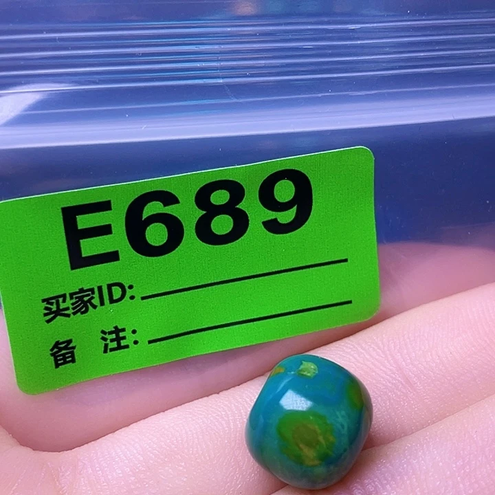 空竹粉丝专享福利十堰特色散珠