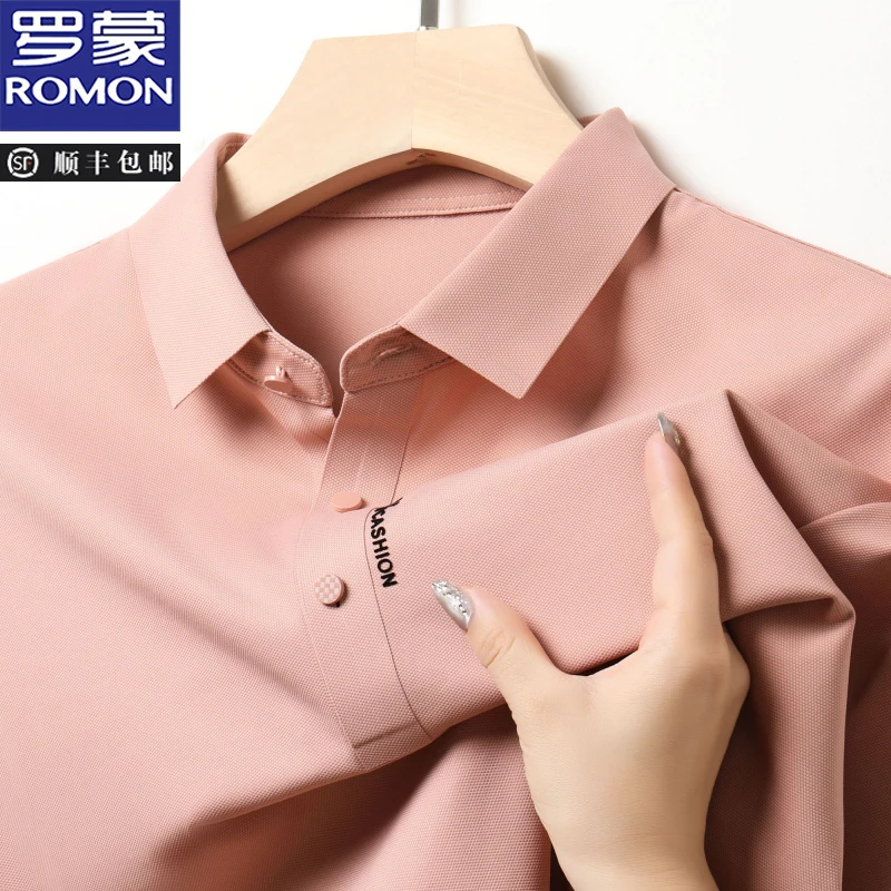 罗蒙男士夏季薄款短袖Polo衫翻领休闲风高档轻奢男装透气修身T恤