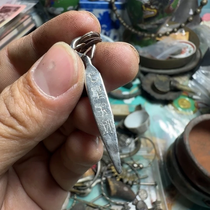 李***果废旧金属制品工艺品