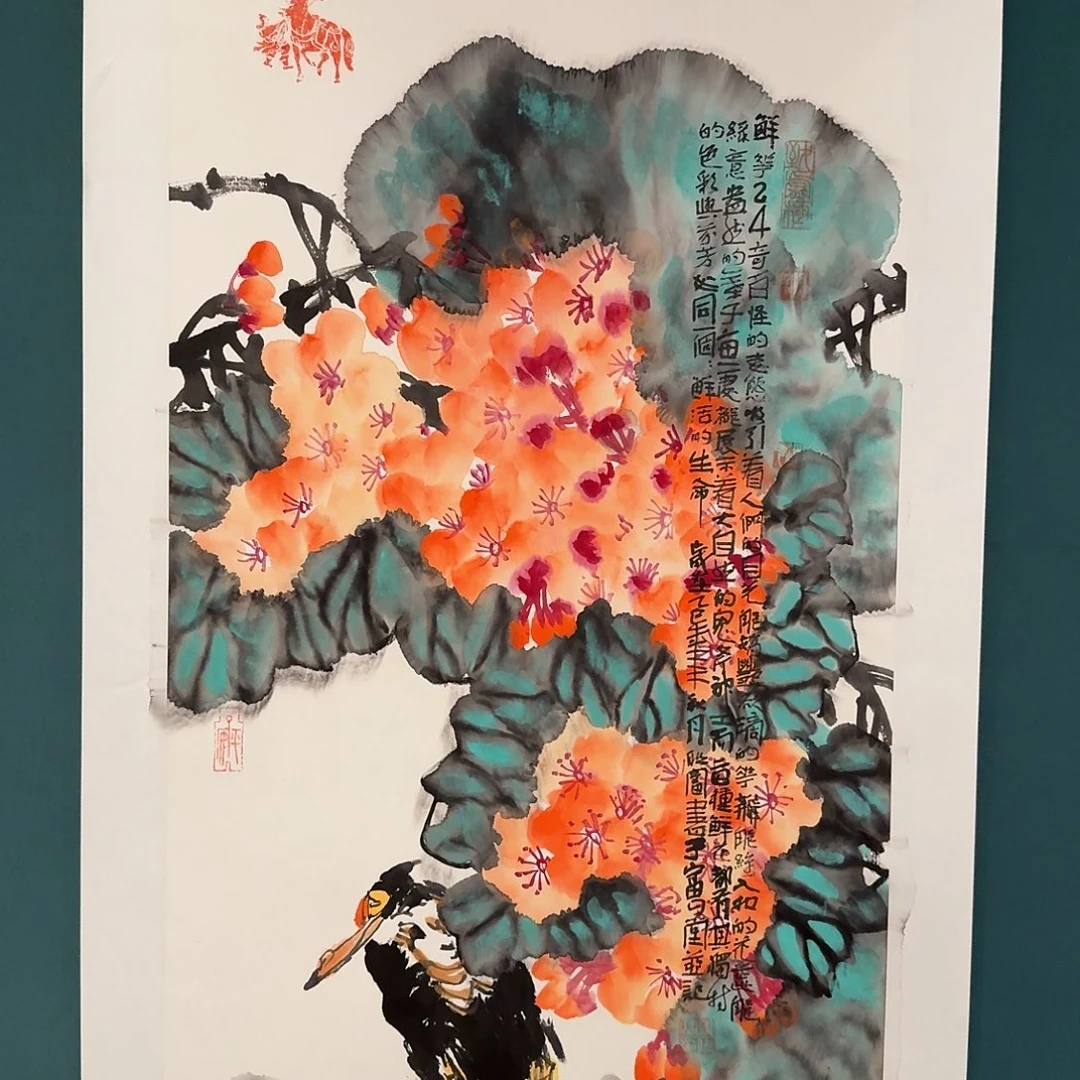 国画邹老师的作品