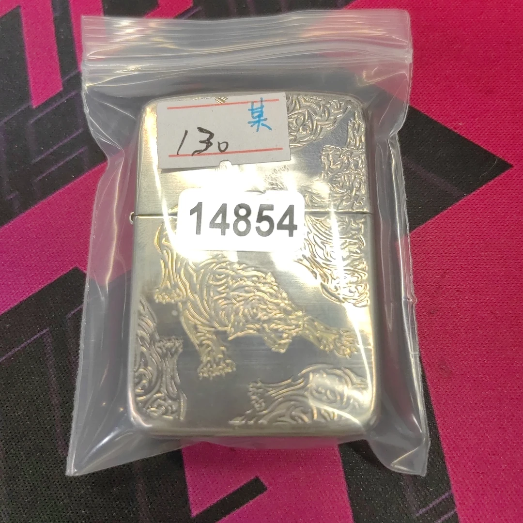 Zippo打火机回血-  14854 -MBJ1