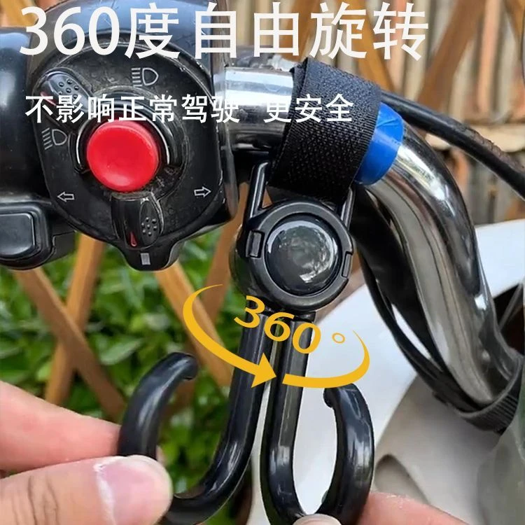 婴儿车推车电动车挂钩多功能通用型双钩钩子升级强力承重d2