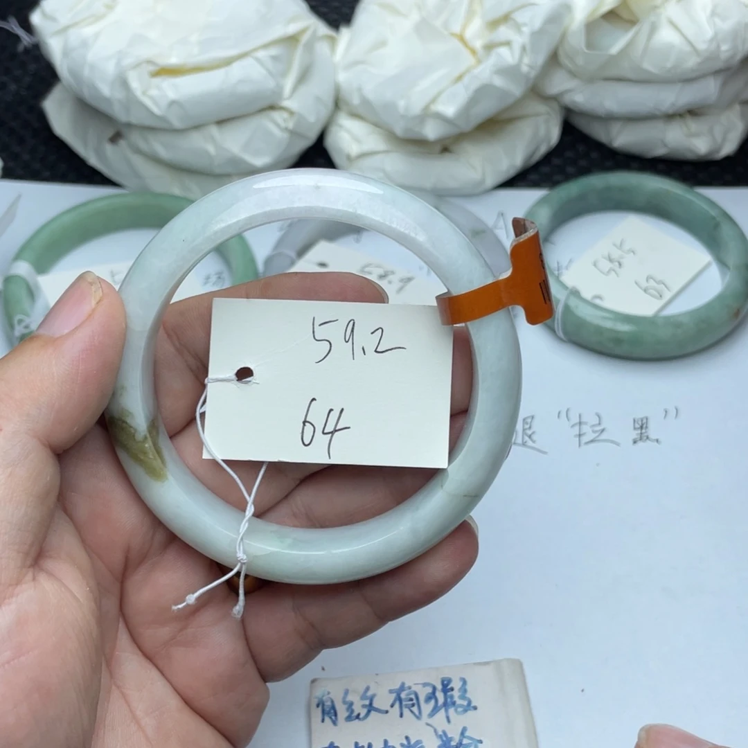 未镶嵌手镯翡翠翡翠手镯64