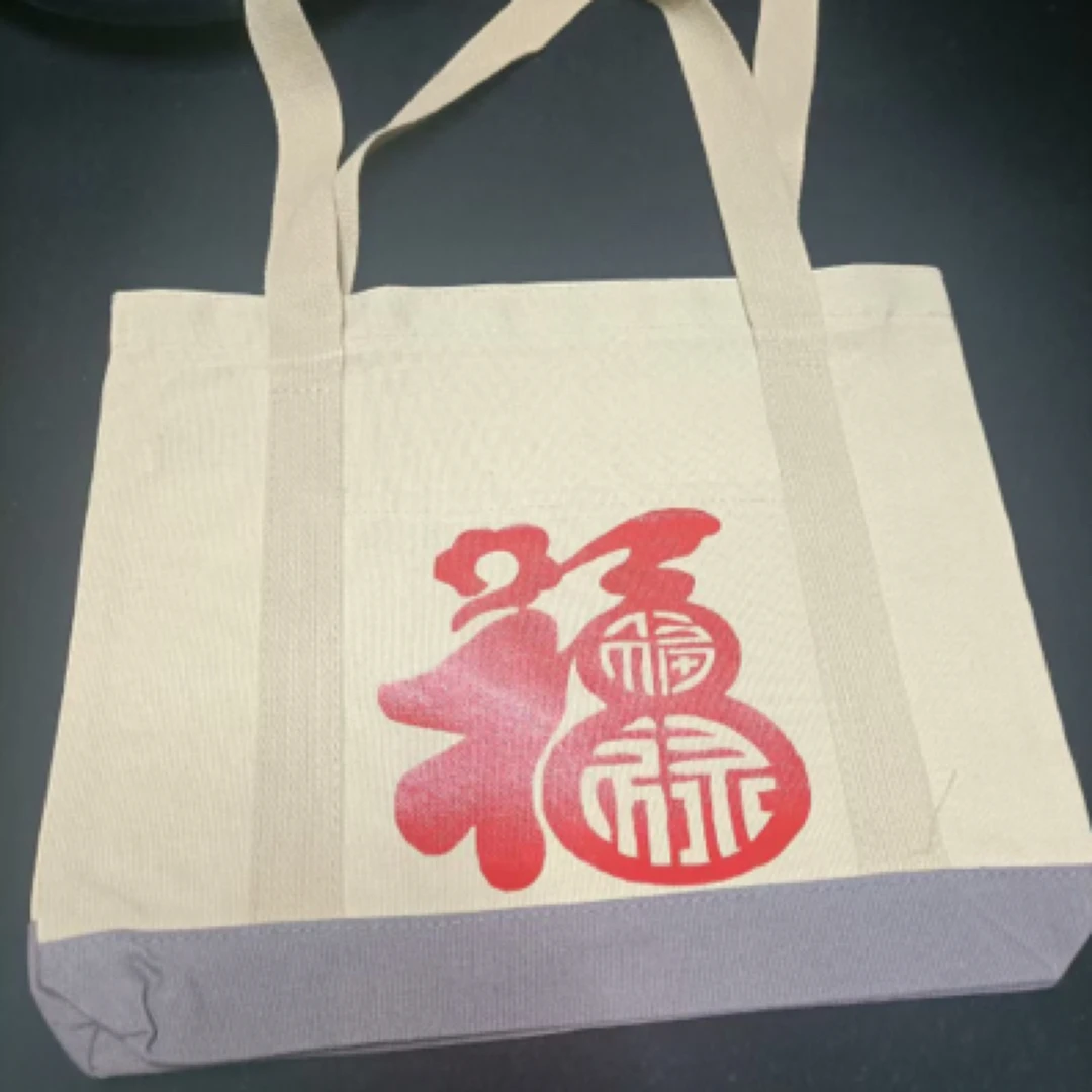 剪纸艺术踏虎凿花手工艺术品