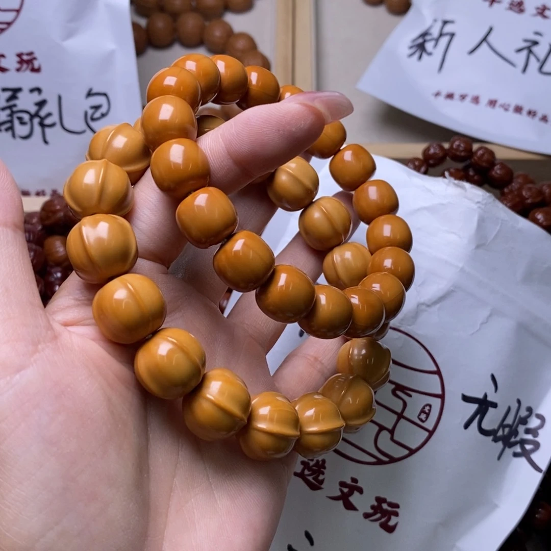 文玩核桃手串鲨鱼老型