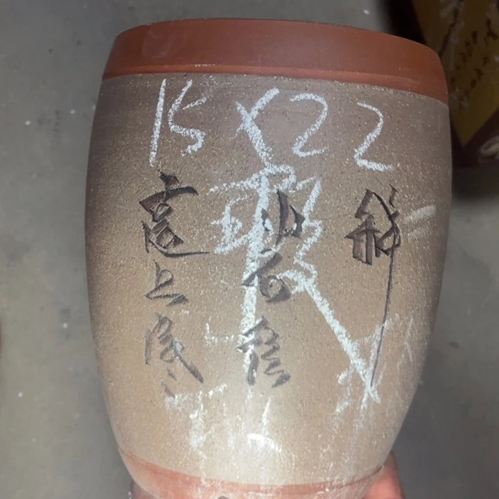 周深周深周深周深周深