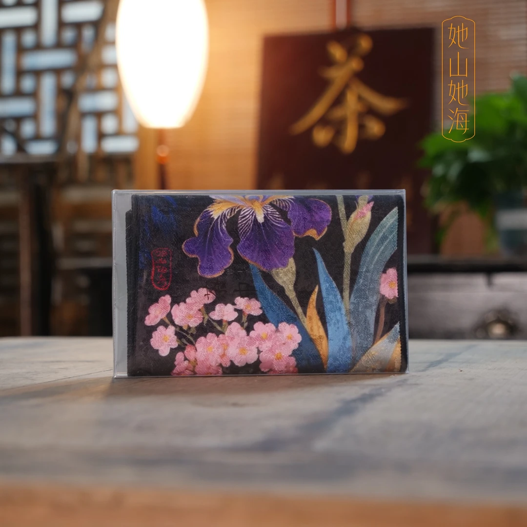 她山她海【星空鸢尾花茶巾】茶道周边配件茶巾茶席两用15*30cm