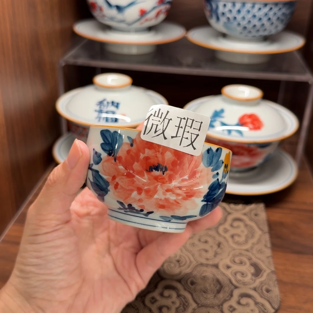 釉下手绘茶具微瑕