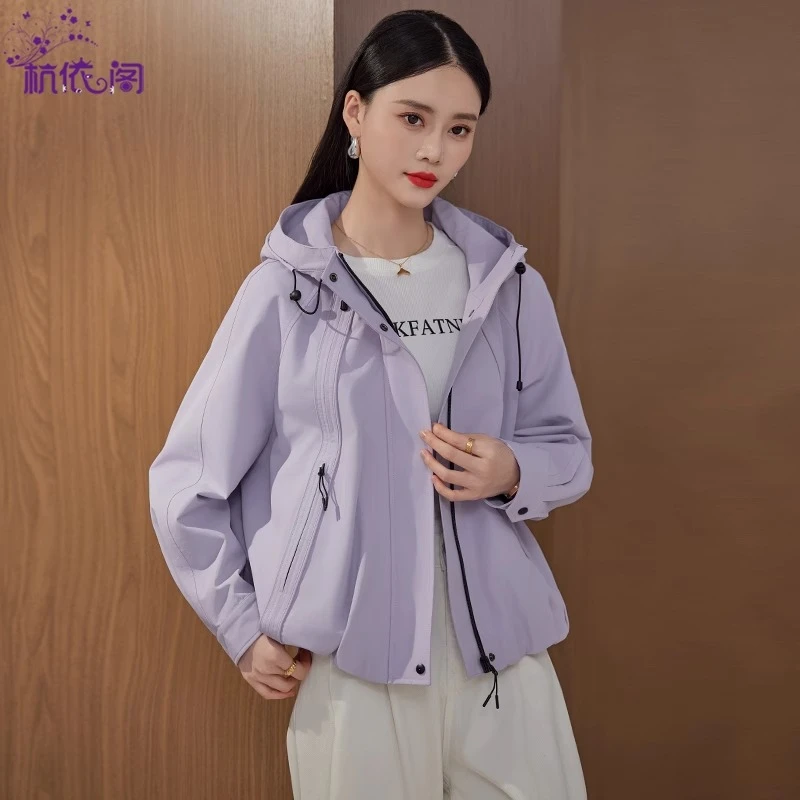 短款外套女2025新款春秋高级感气质洋气休闲百搭工装连帽夹克上衣