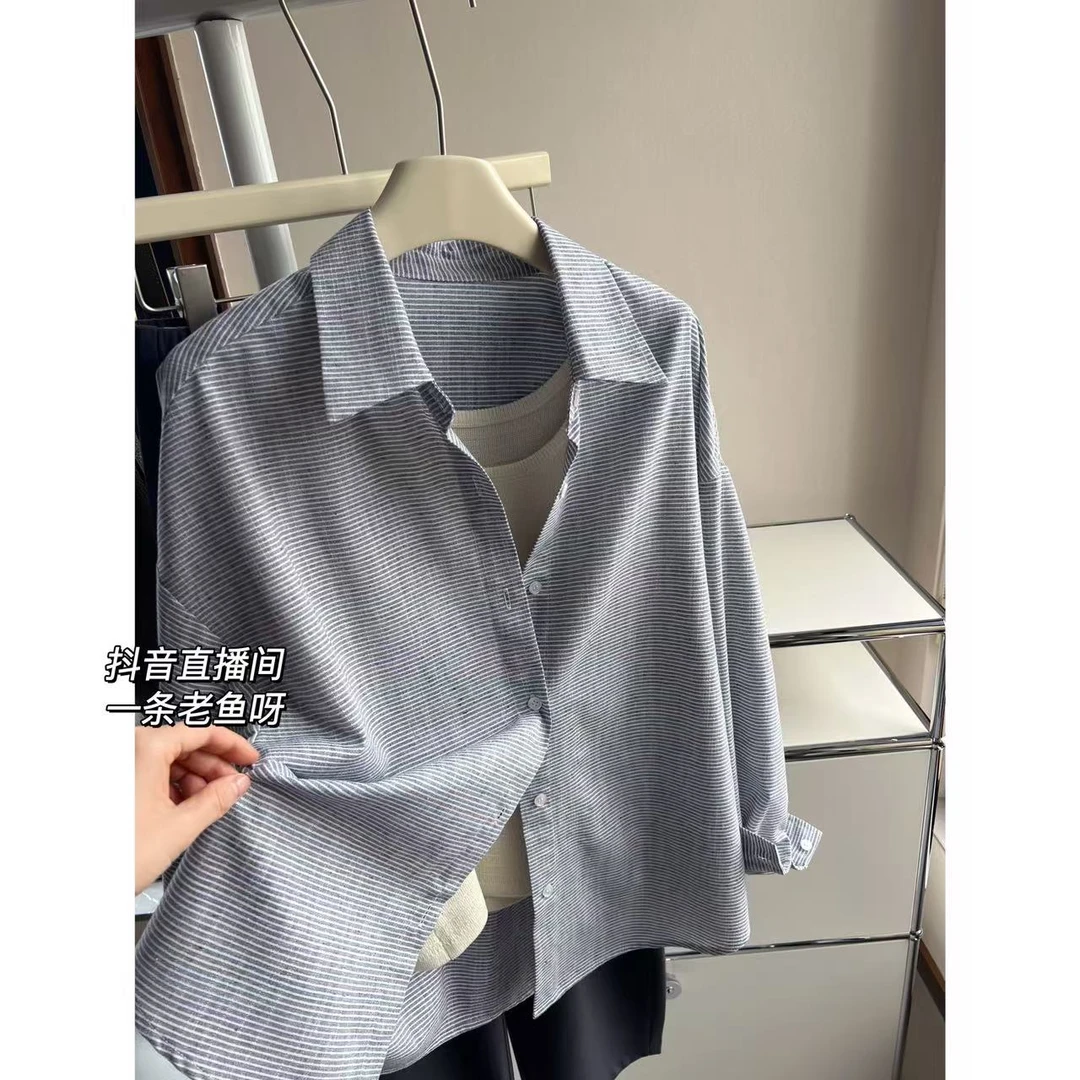 M No退No换 细条纹宽松衬衫女 新款韩版衬衫外套百搭1567