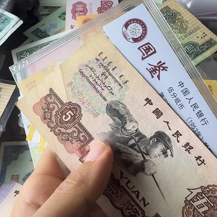 ?****?流通的好品无347……………………209……