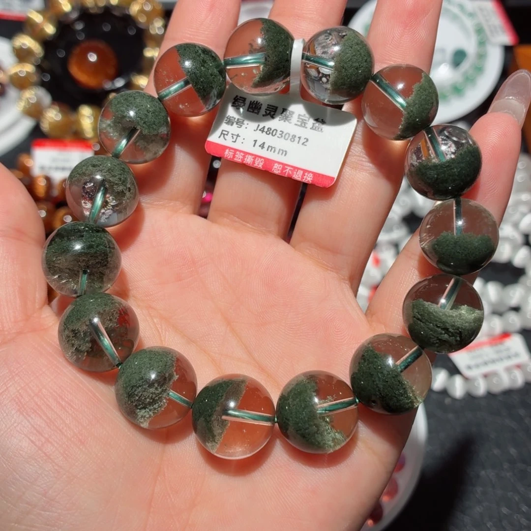 手链水晶未镶嵌绿幽灵聚宝盆