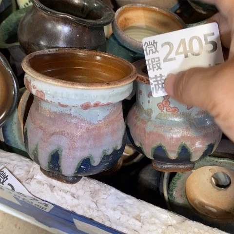 罐2405 微瑕38包邮景德镇陶瓷