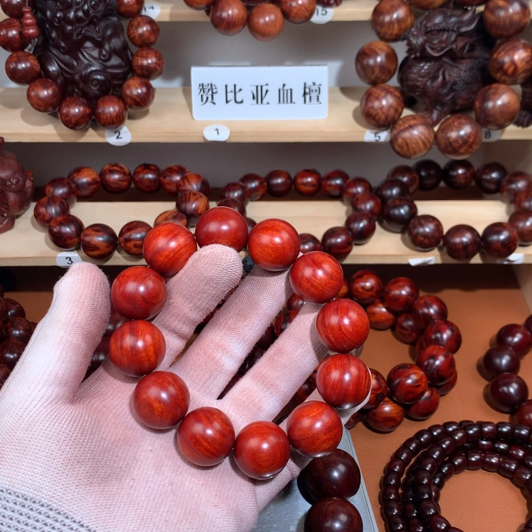 以***人染料紫檀（血檀）2.0顶泥鸡血红