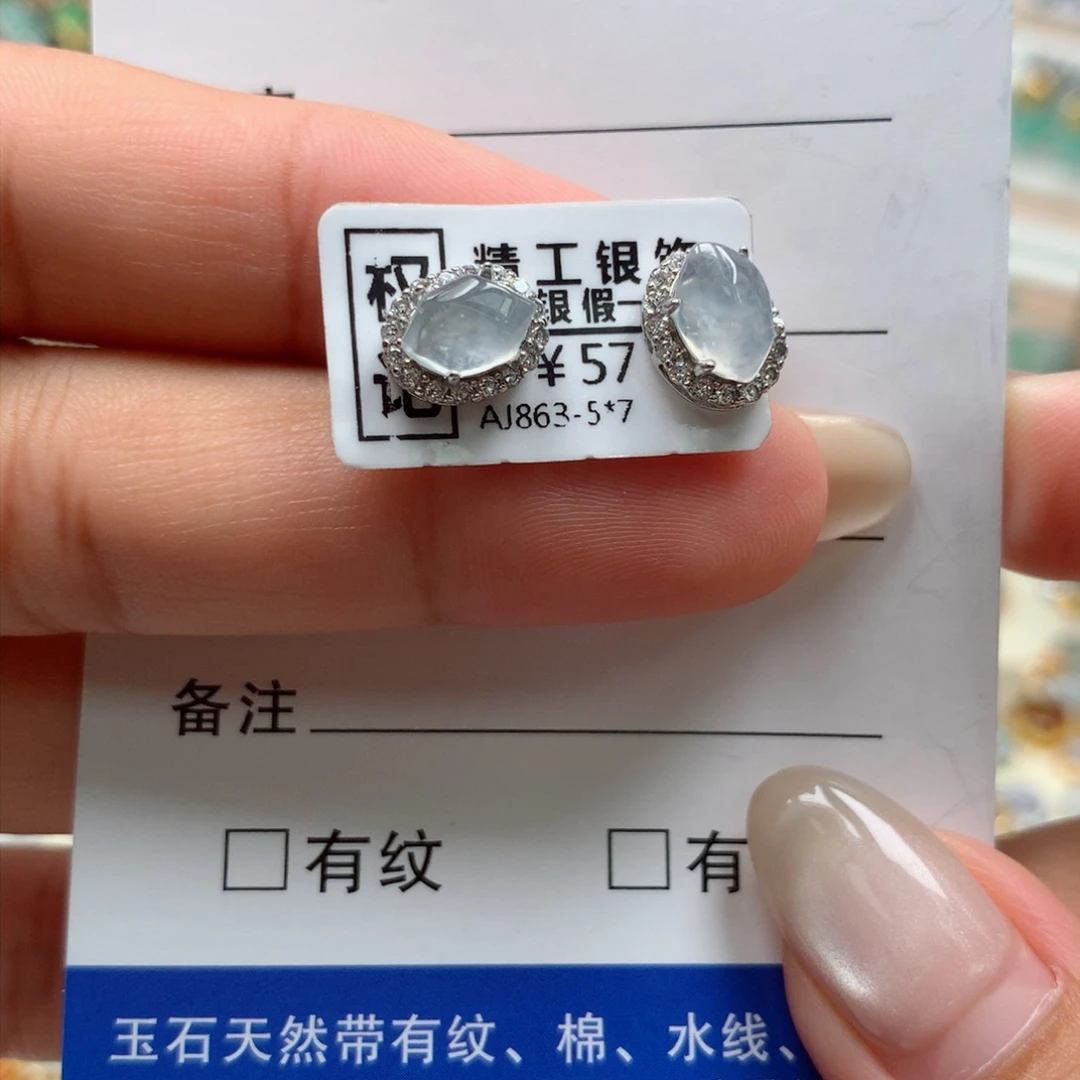 颈饰银S925镶嵌翡翠