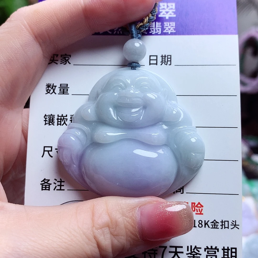 颈饰未镶嵌翡翠佛公23