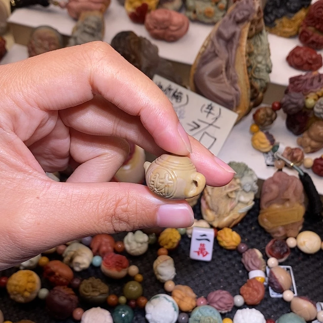 石英质玉（阿拉善玉）未镶嵌手链