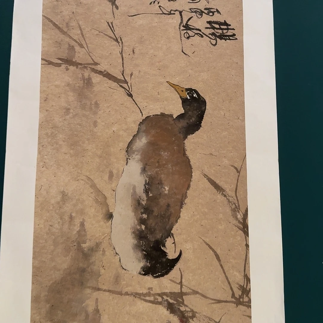 国画溥老师画作画作