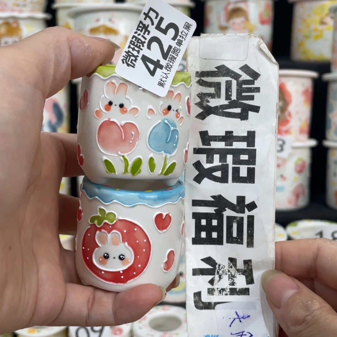 425嘟嘟嘟嘟嘟嘟嘟嘟