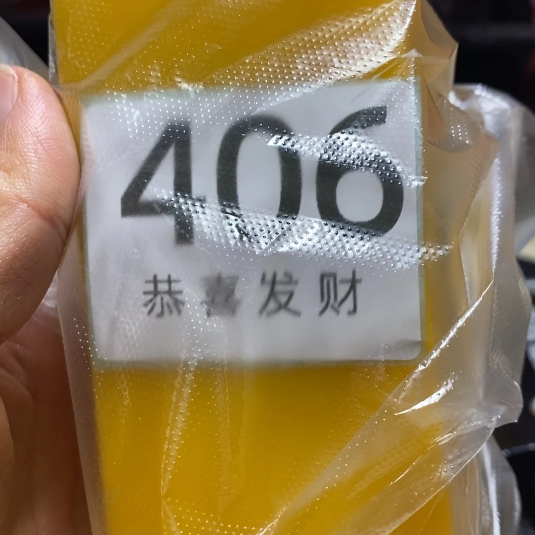 茶宠我在这里等你回来了