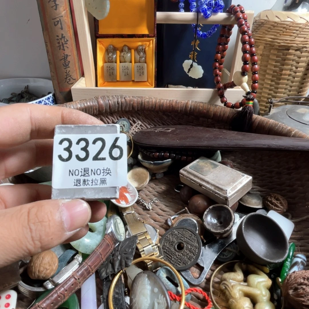 从***来瓷片3326.