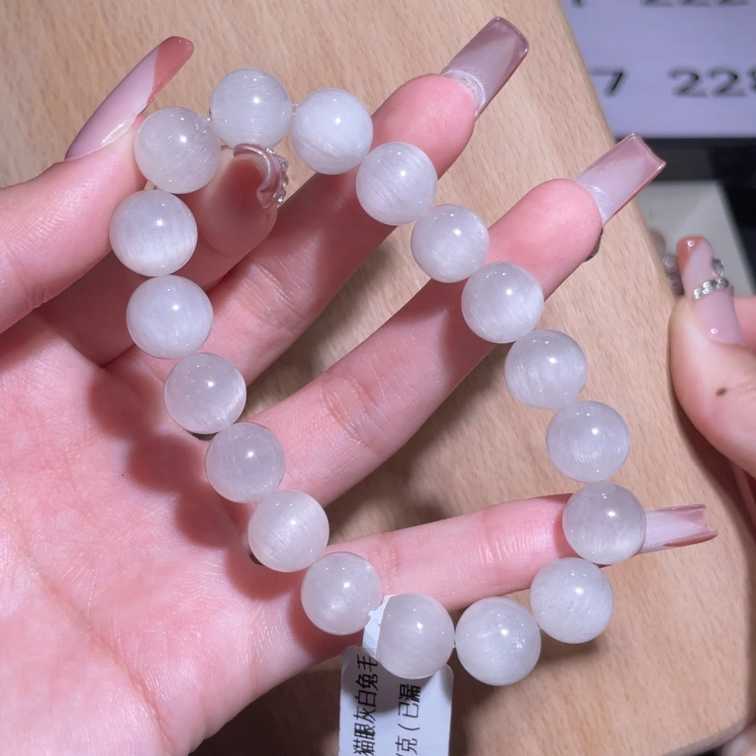 水晶手链未镶嵌220号多样性发一Y 11mm+