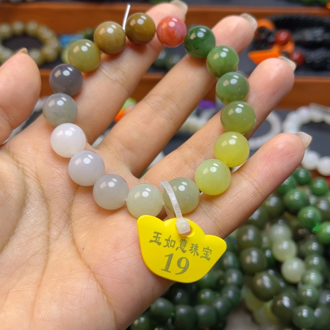 未镶嵌手链和田玉