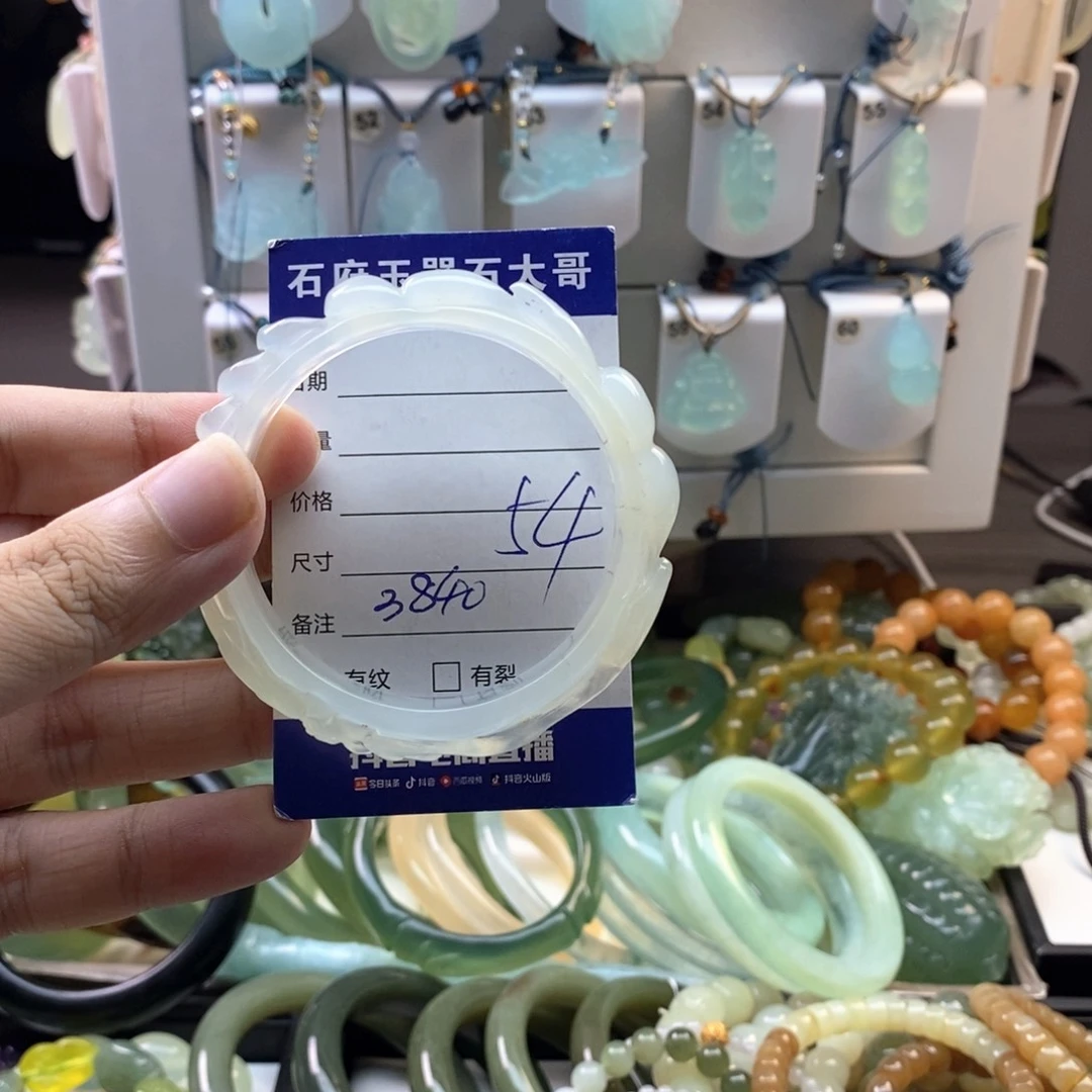 未镶嵌蛇纹石玉颈饰