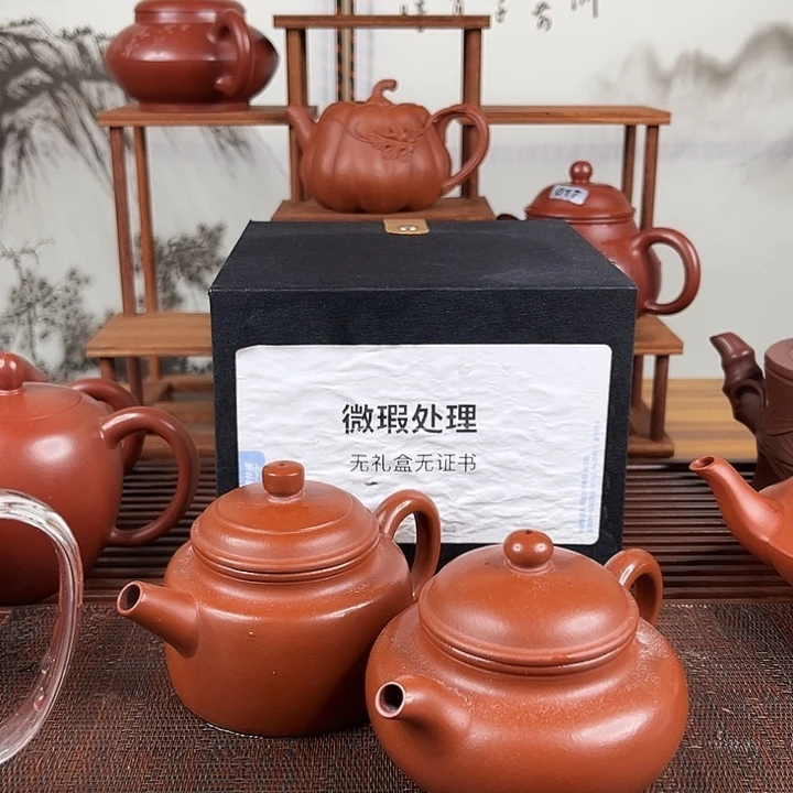 流***雪茶壶紫砂原矿紫砂