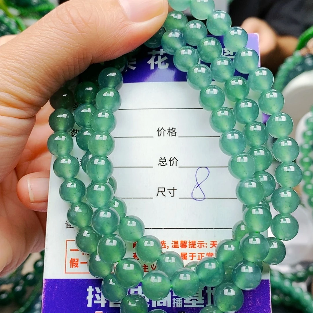 【闪购商品】未镶嵌手链翡翠翡翠
