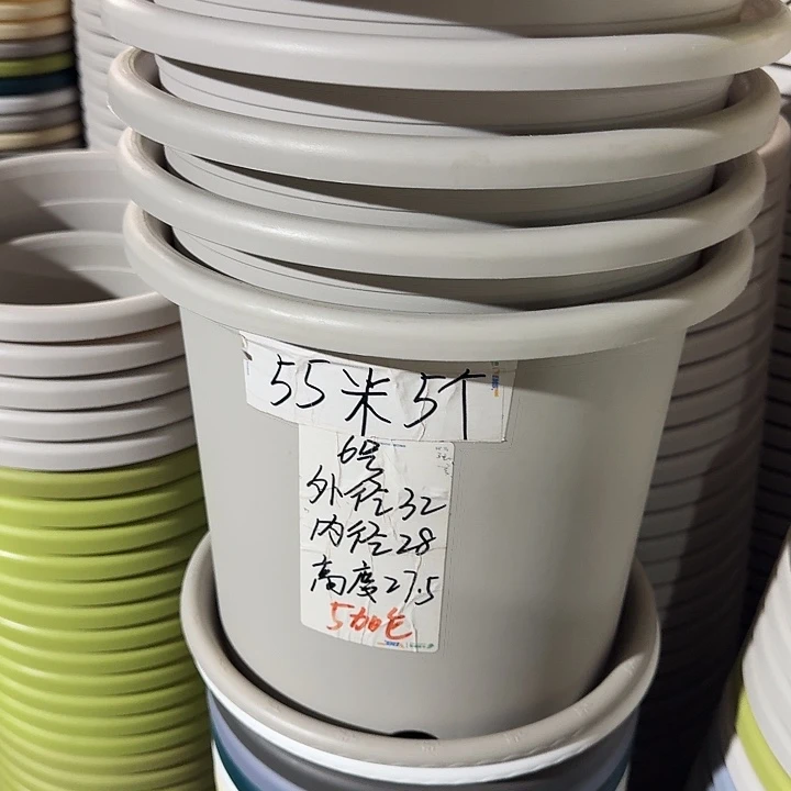 微瑕6#灰白5个无托