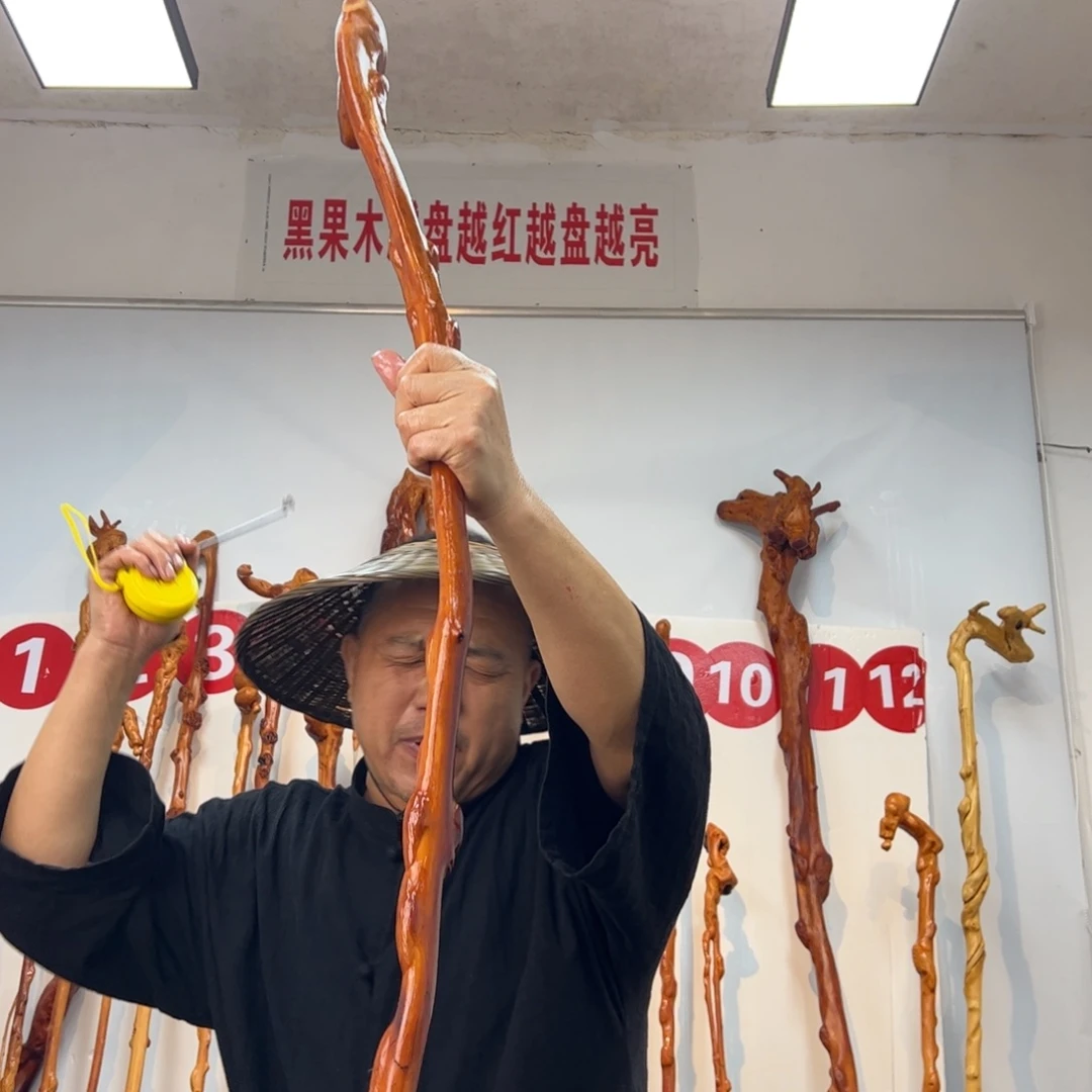 黑果木其他黑果木385