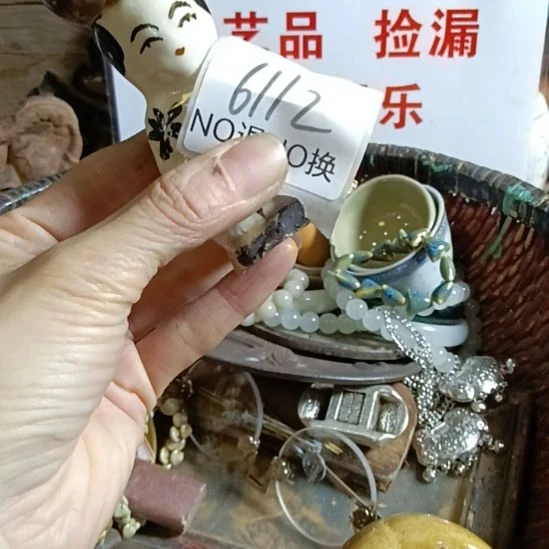 贸***刀瓷片6112号工艺品