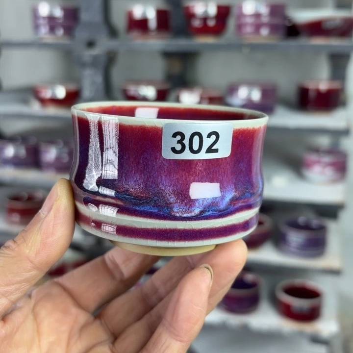 卡***卡302钧瓷原矿釉主人杯