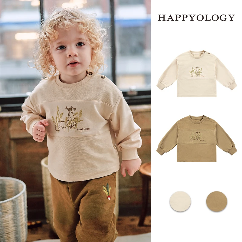 Happyology英国儿童春秋装新款童装男童修护长袖女童毛圈拼接卫衣